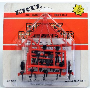 Case -  - Field Cultivator - 1/64