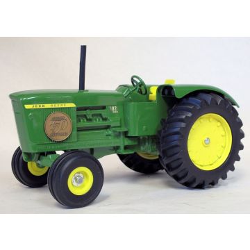 JD - 5020 - Canadian International Farm Show  150th Anniv medallion - 1/16